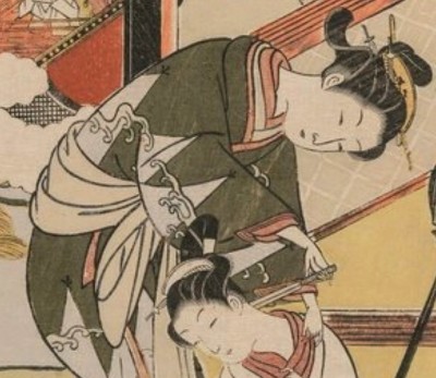 Bradobrei.332a.Courtesan.SuzukiHarunobu.jpg