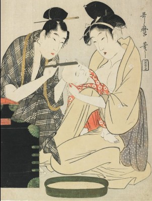 Bradobrei.353.ShavingaBoy.KitagawaUtamaro.jpg