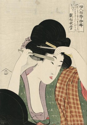 Bradobrei.382a.CourtesanShaving KitagawaUtamaro.jpg