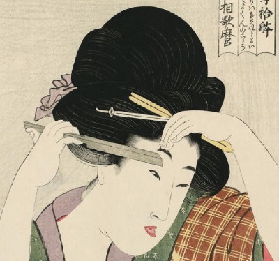 Bradobrei.382b.CourtesanShaving KitagawaUtamaro.jpg
