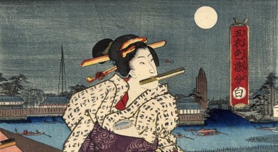 Bradobrei.500a.Younglady.UtagawaKunisada.jpg