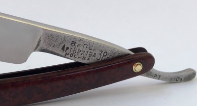 IMG_0476.jpg (535.76 КБ) 6819 просмотров IMG_0476.jpg