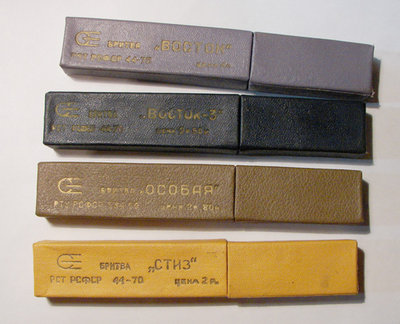 DSC01211.JPG (146.63 КБ) 10954 просмотра DSC01211.JPG