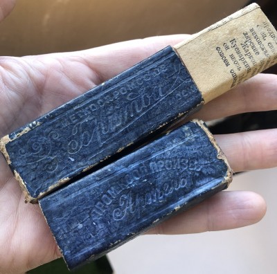 IMG_0706.jpg (1.74 МБ) 10796 просмотров IMG_0706.jpg