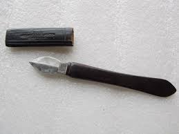 Востенхольм 1.jpg