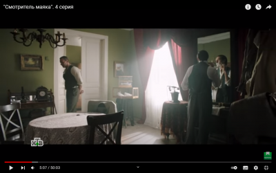 Снимок экрана (53).png (775.44 КБ) 7622 просмотра Снимок экрана (53).png