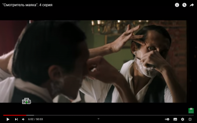 Снимок экрана (57).png (671.29 КБ) 7635 просмотров Снимок экрана (57).png