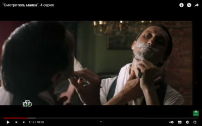 Снимок экрана (59).png (624.17 КБ) 7643 просмотра Снимок экрана (59).png