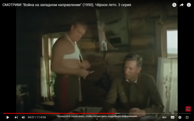 Снимок экрана (68).png (637.97 КБ) 6719 просмотров Снимок экрана (68).png