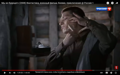 Снимок экрана (69).png (727.05 КБ) 6666 просмотров Снимок экрана (69).png