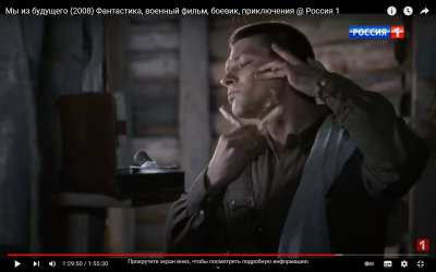 Снимок экрана (70).png (746.02 КБ) 6666 просмотров Снимок экрана (70).png