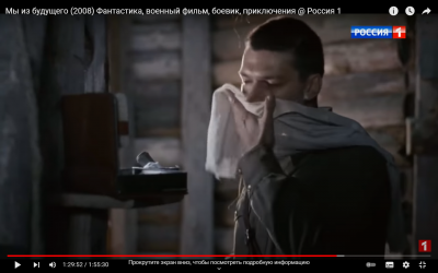 Снимок экрана (71).png (730.79 КБ) 6666 просмотров Снимок экрана (71).png