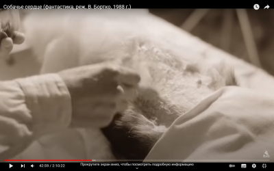 Снимок экрана (75).png (823.44 КБ) 10043 просмотра Снимок экрана (75).png