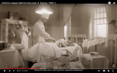 Снимок экрана (76).png (1.12 МБ) 10021 просмотр Снимок экрана (76).png