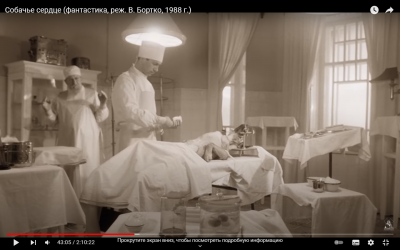 Снимок экрана (77).png (1.04 МБ) 10020 просмотров Снимок экрана (77).png