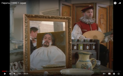 Снимок экрана (80).png (1.11 МБ) 9872 просмотра Снимок экрана (80).png