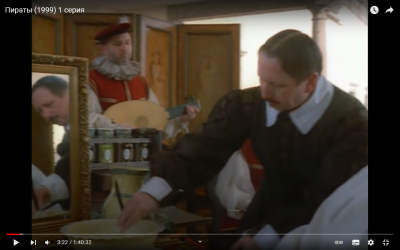 Снимок экрана (81).png (867.31 КБ) 9844 просмотра Снимок экрана (81).png