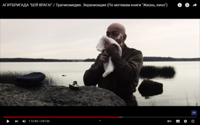 Снимок экрана (99).png (605.43 КБ) 9779 просмотров Снимок экрана (99).png