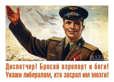 дем.jpg (101.21 КБ) 6098 просмотров дем.jpg