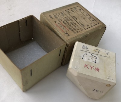 IMG_1730.jpg (1.06 МБ) 6664 просмотра IMG_1730.jpg