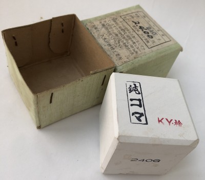 IMG_1731.jpg (949.28 КБ) 6665 просмотров IMG_1731.jpg