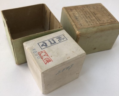 IMG_1732.jpg (762 КБ) 6662 просмотра IMG_1732.jpg