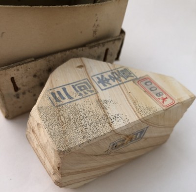 IMG_1734.jpg (1.15 МБ) 6664 просмотра IMG_1734.jpg