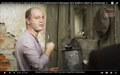 Снимок экрана (129).png