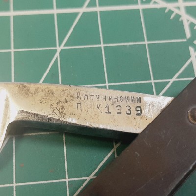 IMG_20220126_193853~1.jpg (207.55 КБ) 8434 просмотра IMG_20220126_193853~1.jpg