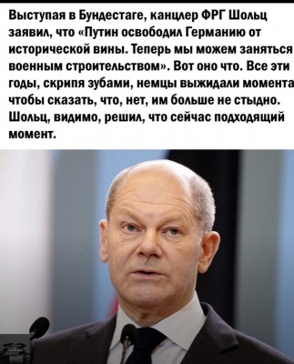 SmartSelect_20220228-170430_Chrome.jpg (541.05 КБ) 6493 просмотра SmartSelect_20220228-170430_Chrome.jpg
