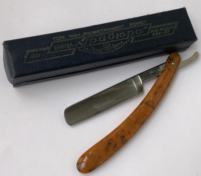 IMG_3363.jpg (1.14 МБ) 7638 просмотров IMG_3363.jpg