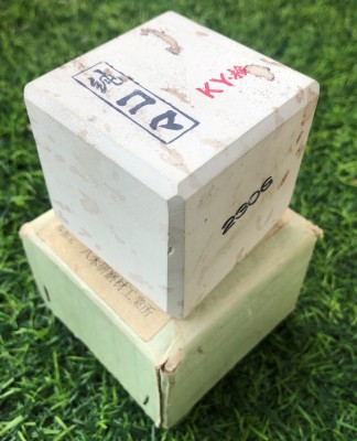 IMG_3679.JPG (1.44 МБ) 8000 просмотров IMG_3679.JPG