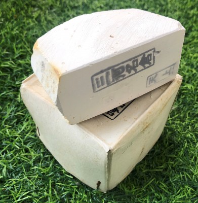 IMG_3680.jpg (1.35 МБ) 7935 просмотров IMG_3680.jpg