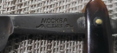 IMG_20221013_215200.jpg (824.63 КБ) 12393 просмотра IMG_20221013_215200.jpg