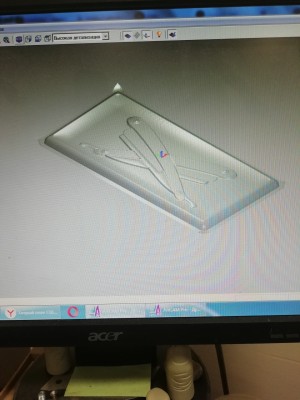 IMG_20221107_161108_resized_20221108_010939447.jpg (1.41 МБ) 8829 просмотров IMG_20221107_161108_resized_20221108_010939447.jpg