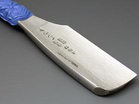 turayuki3.jpg