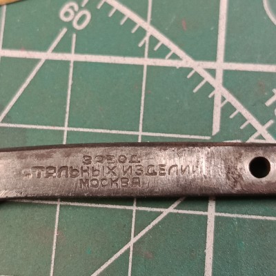 IMG_20230125_203008.jpg (363.79 КБ) 11076 просмотров IMG_20230125_203008.jpg