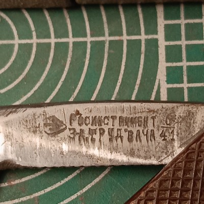 IMG_20230127_160956.jpg (357.61 КБ) 656120 просмотров IMG_20230127_160956.jpg