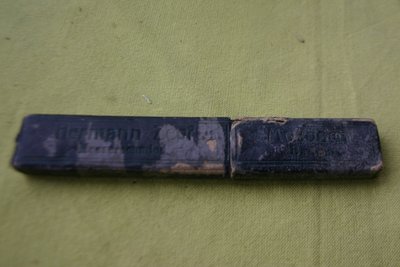 IMG_4883.JPG (232.12 КБ) 18531 просмотр IMG_4883.JPG