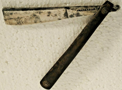 antique-bone-handle-straight-razor_1_bfc013e7907653a56976fa3a75406f4e_waifu2x_photo_noise3_scale.png