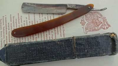 112.JPG (2.82 МБ) 7010 просмотров 112.JPG