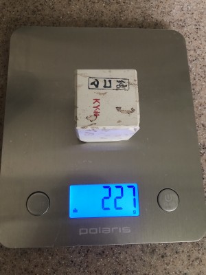 IMG_9949.jpg (2.03 МБ) 7111 просмотров IMG_9949.jpg