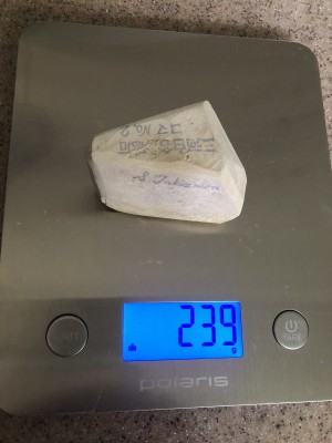 IMG_9950.jpg (2.2 МБ) 7093 просмотра IMG_9950.jpg