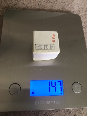 IMG_9951.jpg (2.08 МБ) 7121 просмотр IMG_9951.jpg