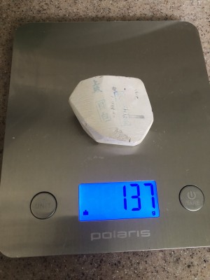 IMG_9955.jpg (2.2 МБ) 7121 просмотр IMG_9955.jpg