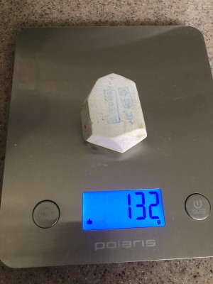 IMG_9956.jpg (2.17 МБ) 7126 просмотров IMG_9956.jpg