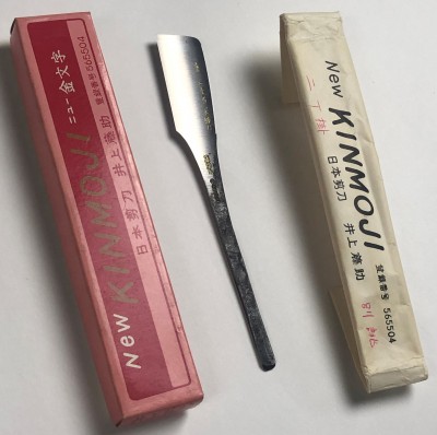 IMG_0052.jpg (1.09 МБ) 6640 просмотров IMG_0052.jpg