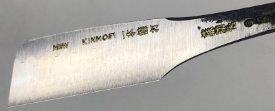 IMG_0053.jpg (895.6 КБ) 6640 просмотров IMG_0053.jpg