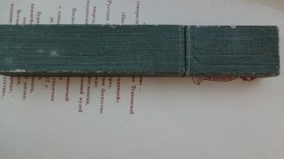 010.JPG (2.33 МБ) 7006 просмотров 010.JPG