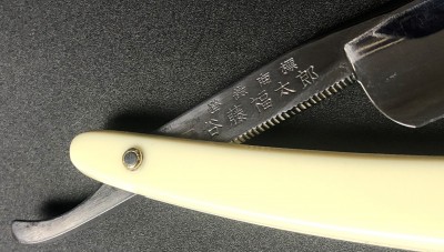 IMG_0744.jpg (1.49 МБ) 11223 просмотра IMG_0744.jpg